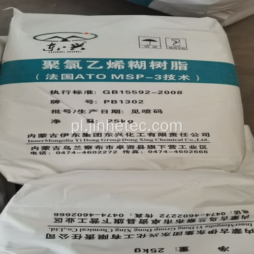 Pasta z żywicy PVC PB1156 Wewnętrzna Mongolia Yidong